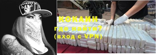 меф VHQ Богданович