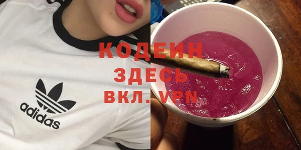 меф VHQ Богданович
