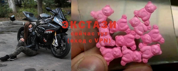 меф VHQ Богданович