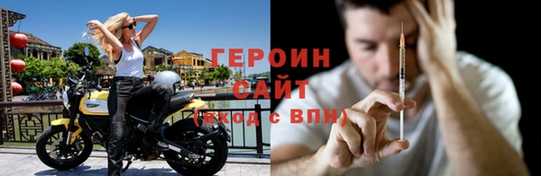 Альфа ПВП Богородск