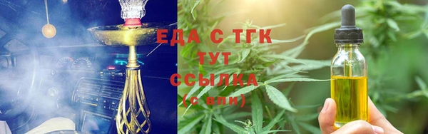 меф VHQ Богданович