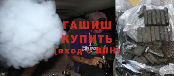 Альфа ПВП Богородск