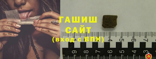 меф VHQ Богданович