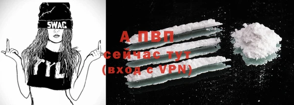 бутик Богородицк