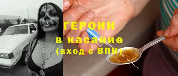 меф VHQ Богданович