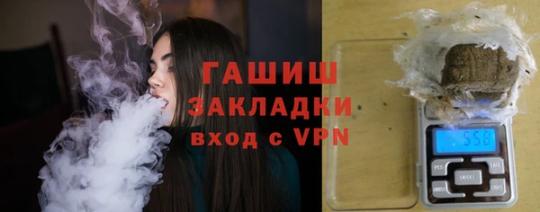 меф VHQ Богданович
