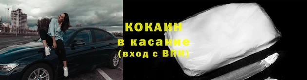 меф VHQ Богданович