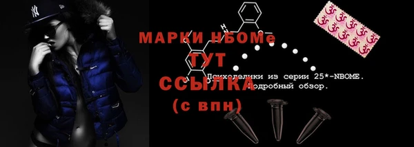 меф VHQ Богданович
