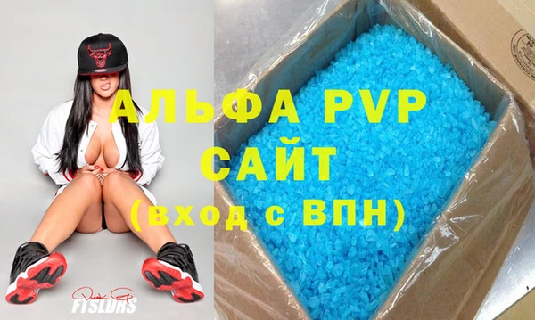 бутик Богородицк