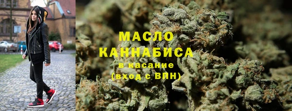 меф VHQ Богданович