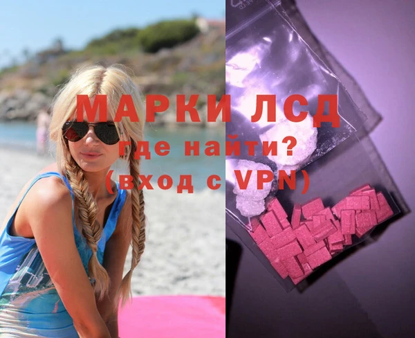 меф VHQ Богданович
