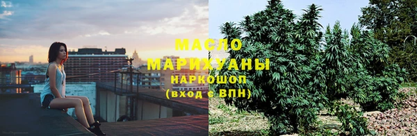 меф VHQ Богданович