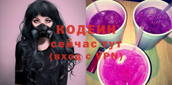 меф VHQ Богданович