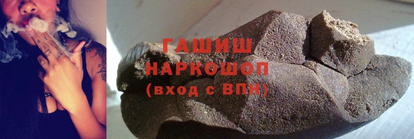 меф VHQ Богданович