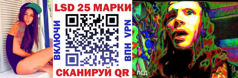 Марки N-bome 1,8мг  Купить  Химки 