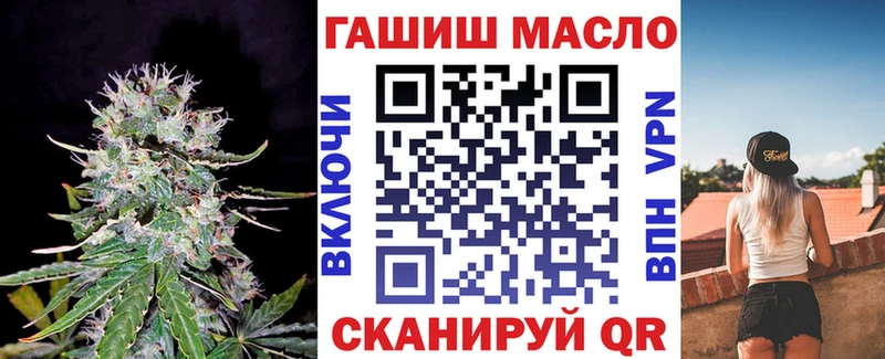 Купить  Химки  Дистиллят ТГК Wax 