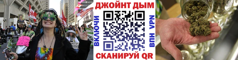 Марихуана VHQ  Купить где  Химки 